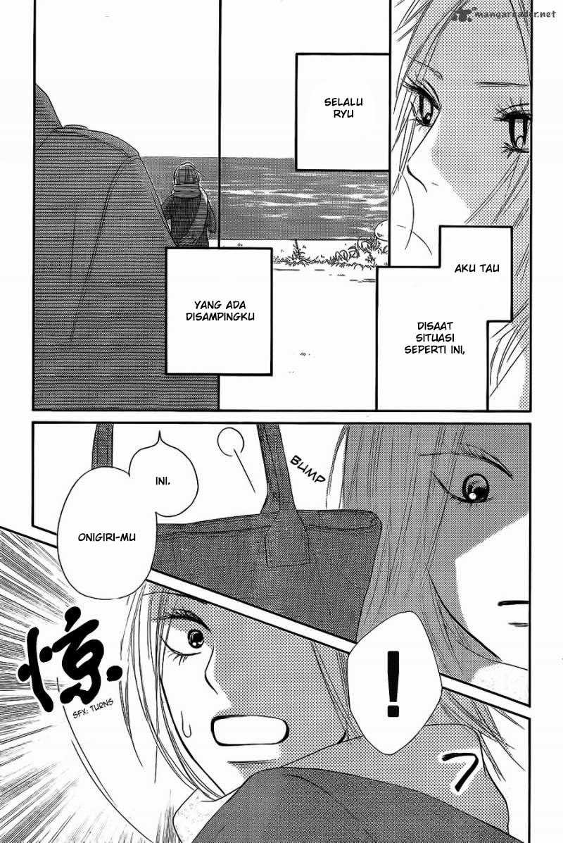 Kimi ni Todoke chapter 61